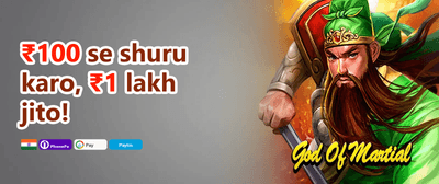 Weekly VIP Cashback Rebate promotion